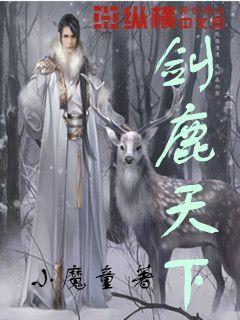 无忧国际wy6999